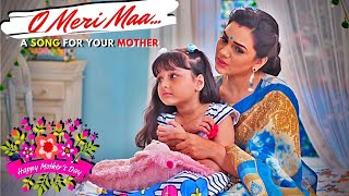 ओ मेरी माँ O Meri Maa Song  Bhootu  Mothers Day Song [upl. by Karlen]