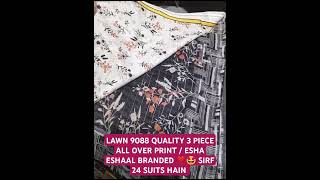 Lawn 9088 Quality Branded Stock 😍😍 afaqcloth afaqshorts [upl. by Buckingham]