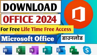 How To Download Microsoft Office 2019 For Free Windows 10  Download Microsoft Office For Free [upl. by Grishilde]