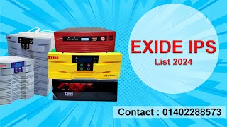 EXIDE 100 Copper ips in BD  Pure Sine wave IPS 2024  Best Ips List  bdipscom [upl. by Entruoc]