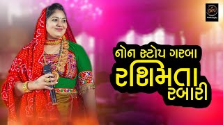 Rashmita Rabari New Garba Song II Trending song II Gujrati Song [upl. by Edrea642]