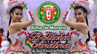 Alma de moreno  Bolivia Andina morenada 2022 [upl. by Yojenitsirk]