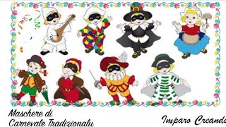 Storia per bambini delle Maschere di Carnevale Tradizionali [upl. by Jasmina429]