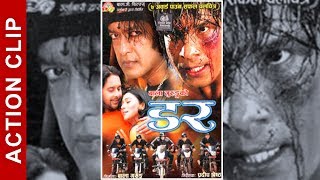 Nepali Movie quotDARquot Action Clip  Ft Biraj Bhatta Ramit Rajesh Hamal Niruta [upl. by Ynohtnaed]