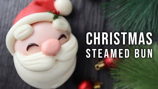 Thermomix amp Santa Claus Steamed Buns  我的古董小美與聖誕老人造型饅頭  My Antique Thermomix CC 中英字幕 [upl. by Ailaht960]