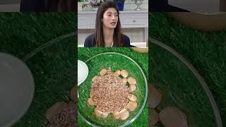 Hina Anis ne bataai granola recipe  how to make homemade granola shorts​ youtubeshorts [upl. by Ellinehc]