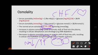 Osmolarity Vs Osmolality  الفرق بينهم بكل سهووووولة👌 [upl. by Haroun]