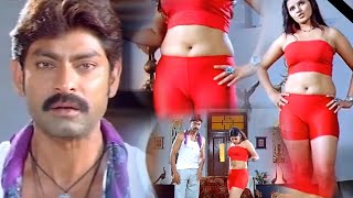 ఏంటి అలాగే చూస్తున్నావ్  Interesting Scene  Pandu  Comedy Express [upl. by Haslam]