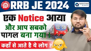 RRB JE 2024  Railway Junior Engineer Vacancy 2024  RRB JE 2024 Notice  Maths by Sahil Sir [upl. by Ajuna]