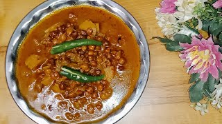 Aloo chane ki sabji 🤤 kala chana masala gravy  aloo chane ki sabji kukkar me [upl. by Beebe496]