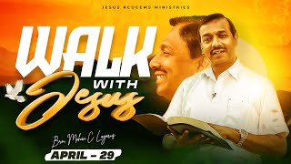 உன் மேல் நினைவாய் இருக்கிறார்  Walk with Jesus  Bro Mohan C Lazarus  April 29 [upl. by Lavud]