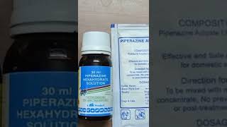 piperazine deworming [upl. by Schell]