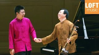 Lang Lang and his father Lang Guoren at Carnegie Hall [upl. by Analihp]