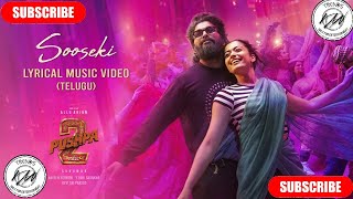 soosekisong sooseki alluarjun rashmikamandanna pushpa pushpa2 sukumar song songs music 🔥🔥🔥 [upl. by Ahsiela]