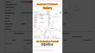 Assistant Professors Salary In Probation Period  Motivation  Shorts  Dr Kapil Dhawan [upl. by Delgado]