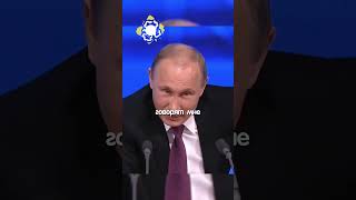 Пьяный решает вопросы с Путиным quotНаш квас лучше любой колыquot путин интервью юмор [upl. by Enyamrahc]