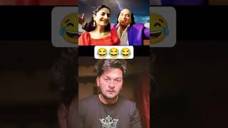 bdo bdi bdo bdi 😂😂anjujaglan123rockycomedy comedy funny trending shortsvideorockysharma07 [upl. by Ariamoy]