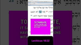 Reading translating Leviticus 1822 bibletranslation [upl. by Kilian]