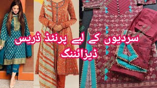 Latest Winter LinenKhaddar Frock DesignsWinter Dress Designs 2025Winter Kurti Frock Designs [upl. by Sirtaeb]