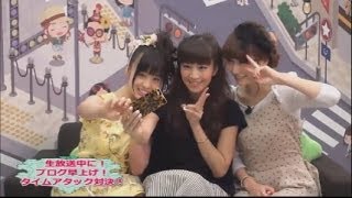 第一回「Ameba10周年特別記念番組」MC橋本環奈Rev from DVL2014年04月27日 [upl. by Johannessen892]