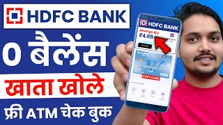 HDFC Zero Balance Account Opening Online 2024  HDFC Bank Account Opening Online [upl. by Haida]