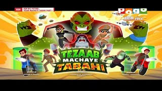 Tezaab Machaye Tabahi Episode 1  Little Singham aur Black Shadow  Little Singham Cartoon [upl. by Wilkens]