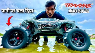 RC Jet Black Traxxas Xmaxx With Water Pedal Wheels Unboxing amp Testing  Chatpat toy tv [upl. by Nedla]