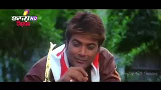 Sabuj Sathi Bangla movie Prosenjit Chatterjee [upl. by Hartill825]