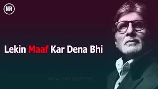 Badla movie dialogue  Amitabh bachan new dialouge  Amitabh bachan dialouge [upl. by Norod]