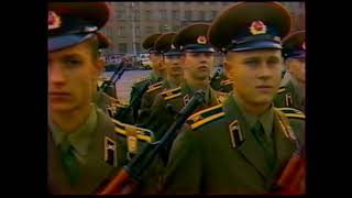 1992 Belarusian Anthem  Belarusian Military School 1992 [upl. by Waddle]