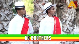 Aster Awoke Tewodros Tadesse and Amsal Mitike by AG Brothers  Ethiopian video music 2018 [upl. by Kcyred]