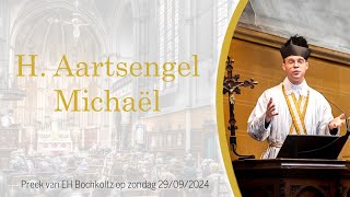 H Aartsengel Michaël [upl. by Nylaras]