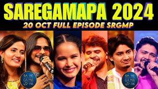 20 October 2024 Full Episode Saregamapa  Shocking Elimination Today 20 October from Saregamapa [upl. by Aiblis]