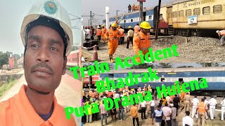 Train AccidentPura Drama HuienaRailwayDamastetionODRAFNDRAFKendupara Bhadrak2024 [upl. by Treacy]