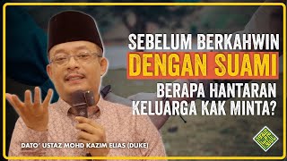 Ceramah Penuh Terbaik DUKE Berapa Hantaran Keluarga Makcik Minta Sebelum Kahwin Dulu [upl. by Etiam]