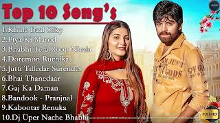 Badmashi Song  Top 10 Haryanvi Songs 2023  Latest Haryanvi Songs  2023 Jukebox Haryanvi Nonstop [upl. by Susanetta]