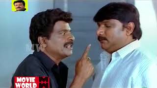 എന്ത് ഒലക്കയട ഇത്  Jagathy Sreekumar Comedy Scenes Old  Malayalam Comedy  Malayalam Comedy Scenes [upl. by Hoseia193]