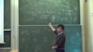 Lecture 1  Geometric representation theory [upl. by Ferna]