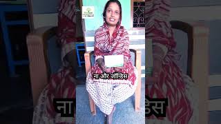 testimonial video benefitsofreobalanc best result in Jaundice stomachpain [upl. by Limay]