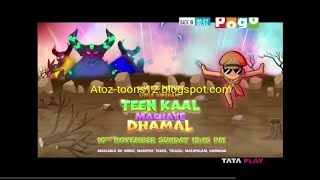 Little Singham Teen Kaal Machaye Dhammal Poster Promo littlesingham [upl. by Enilrac]