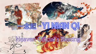 Heaven Officials Blessing AMV  一念起 by Zhao Fangjing [upl. by Eked]