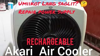 Air Cooler Repair akariaircooler electricfan [upl. by Novhaj576]