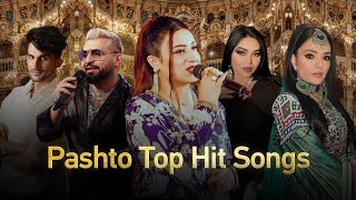 A Collection of the Best Pashto Songs  مجموعه از بهترین و زیباترین آهنگ های پشتو [upl. by Eilrak]