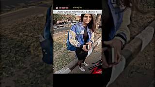 Jhuthi cute girl⚡ help mang kar badtamiz kii🤯cutegirl reaction rider shorts viralvideos funny [upl. by Harmon169]