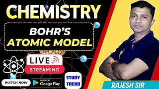 Live recording  test of optimum classes for 12th CBSE amp English Medium Batch chemistryrajeshsir [upl. by Losyram214]