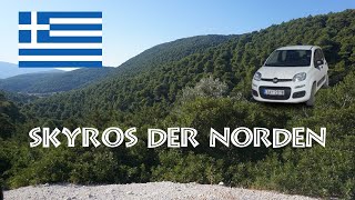 2024  SKYROS NORD  Agios Dimitrios  Pefkos  Linaria  Marmorsteinbruch  Bienenstöcke [upl. by Yves]