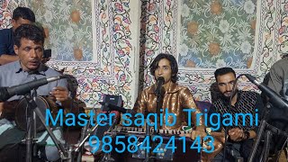 MASTER SAQIB TRIGAMI SUPER HIT 🎵 🎶 🎵 🎶 [upl. by Darin]