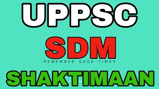 UPPSC SDM Job Profile Responsibilities Career Growth and Promotion uppcs [upl. by Atled602]