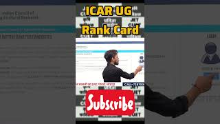 ICAR UG Rank Card Available icar icar [upl. by Haneeja]