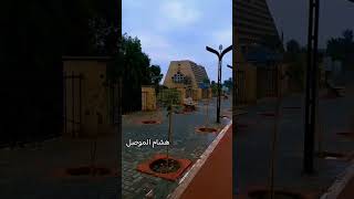 تصميمي ستوريات يوتيوبرعرب الموصل مساءالخير [upl. by Kilan]